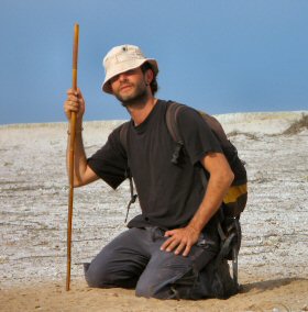 researcher_adin