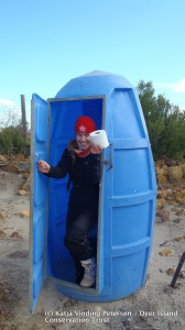 Katja and her toilet